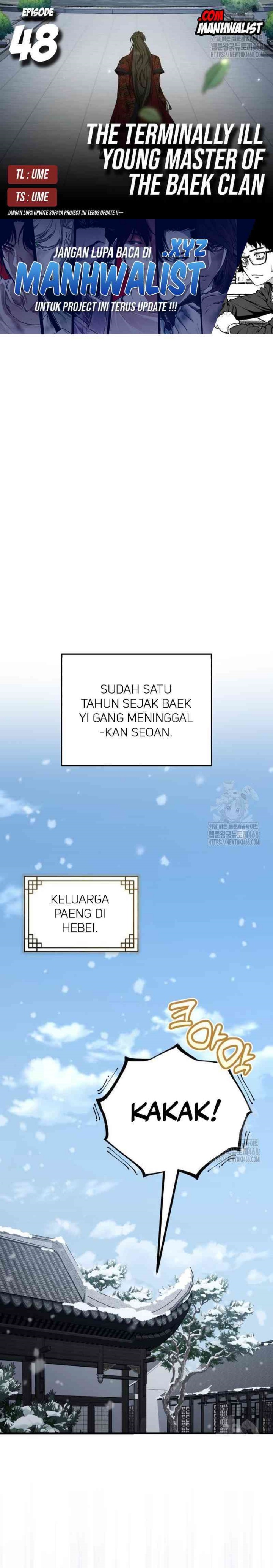 The Terminally Ill Young Master of the Baek Clan Chapter 48 Gambar 1