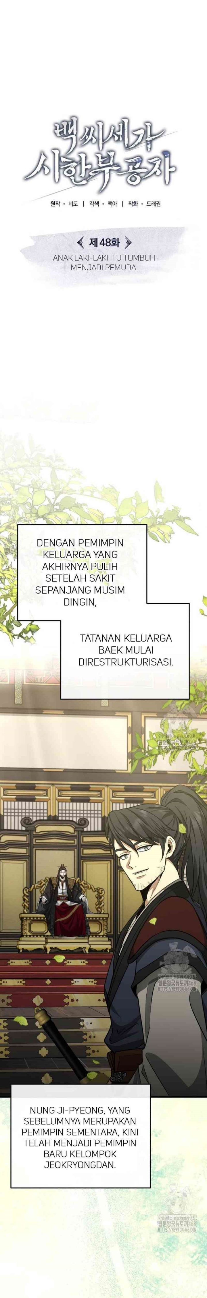 The Terminally Ill Young Master of the Baek Clan Chapter 48 Gambar 5
