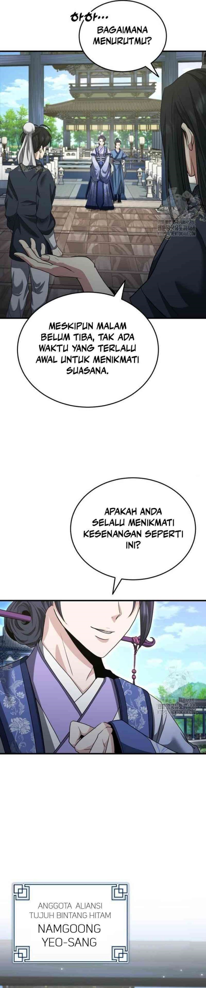 The Terminally Ill Young Master of the Baek Clan Chapter 48 Gambar 23