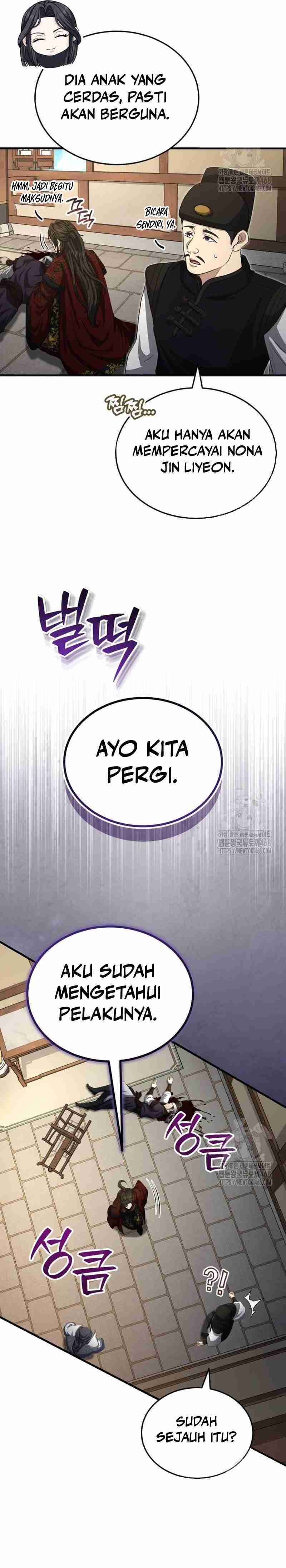 The Terminally Ill Young Master of the Baek Clan Chapter 52 Gambar 3