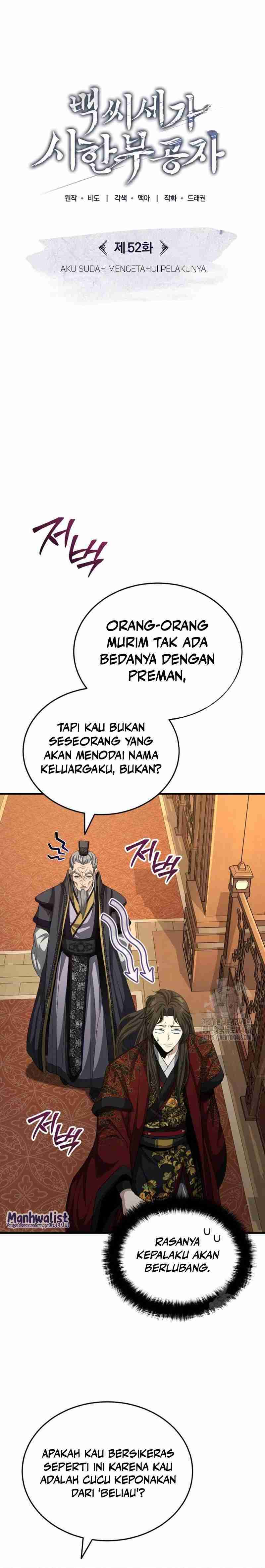 The Terminally Ill Young Master of the Baek Clan Chapter 52 Gambar 7