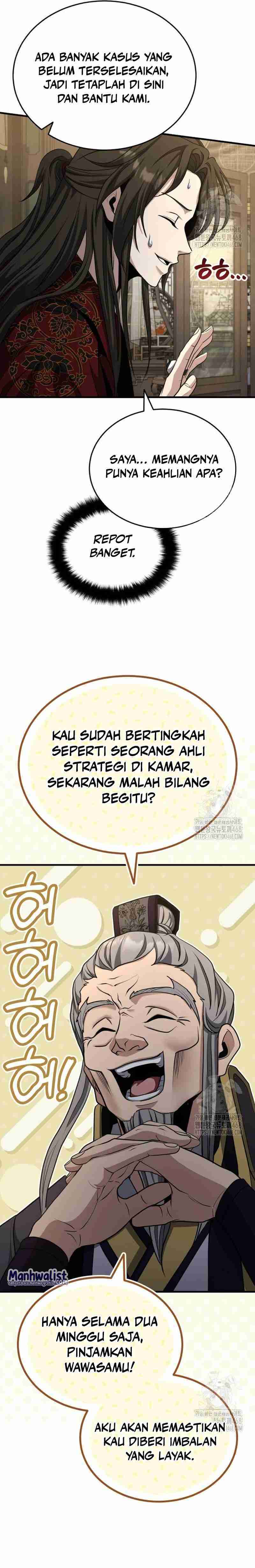 The Terminally Ill Young Master of the Baek Clan Chapter 52 Gambar 33