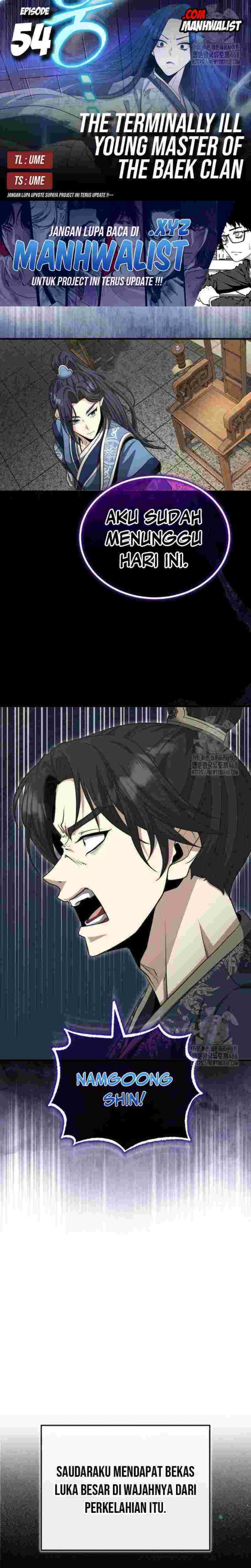 The Terminally Ill Young Master of the Baek Clan Chapter 54 Gambar 1