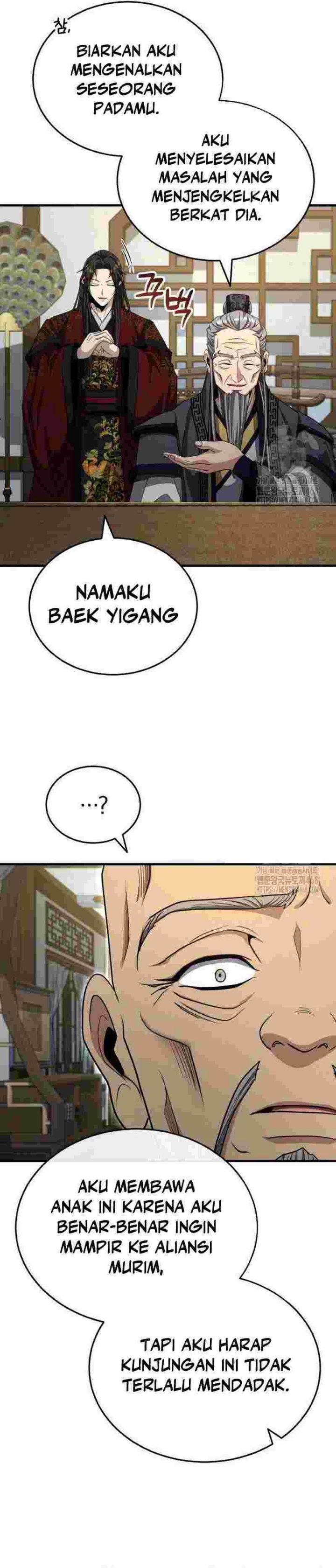 The Terminally Ill Young Master of the Baek Clan Chapter 54 Gambar 24