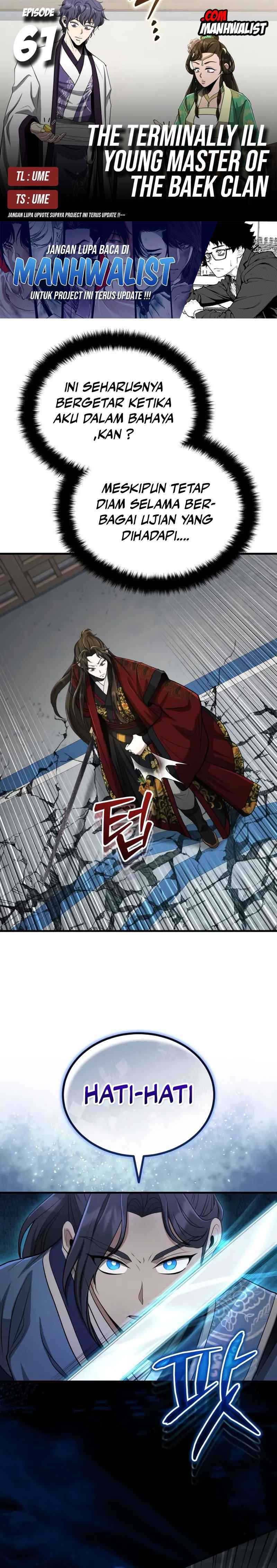 The Terminally Ill Young Master of the Baek Clan Chapter 61 Gambar 1