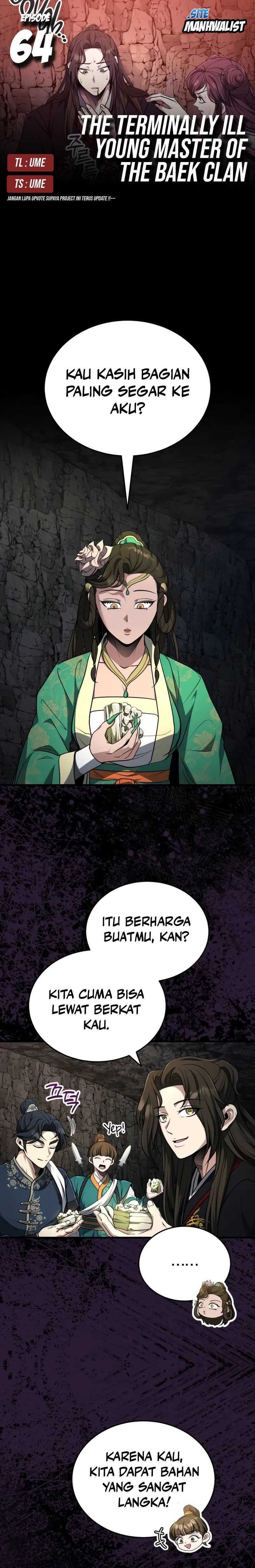 The Terminally Ill Young Master of the Baek Clan Chapter 64 Gambar 1