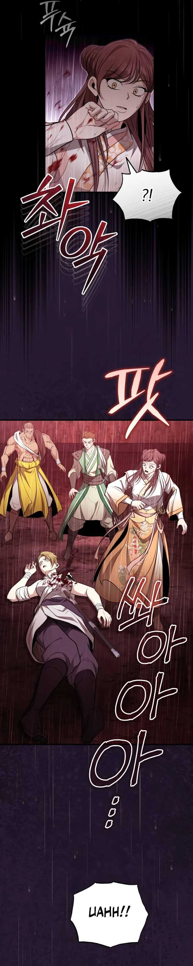 The Terminally Ill Young Master of the Baek Clan Chapter 64 Gambar 18