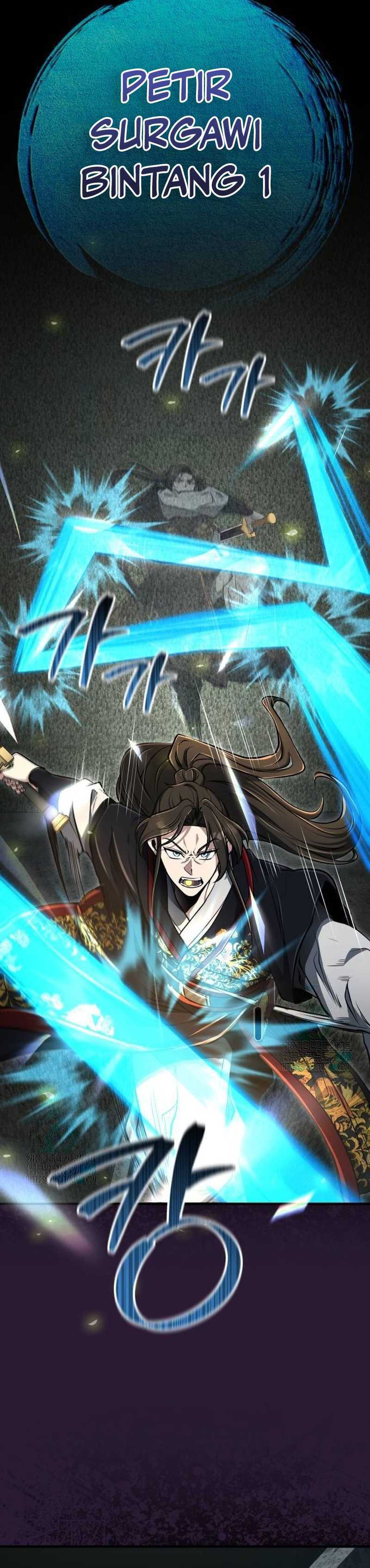 The Terminally Ill Young Master of the Baek Clan Chapter 66 Gambar 3