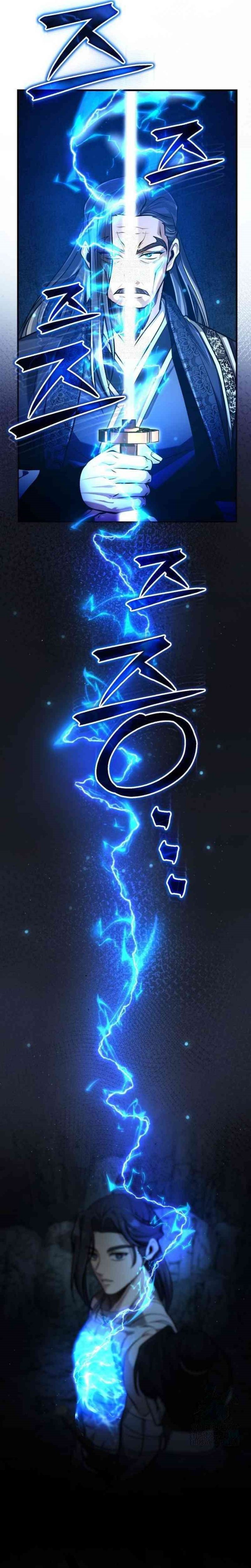 The Terminally Ill Young Master of the Baek Clan Chapter 69 Gambar 23