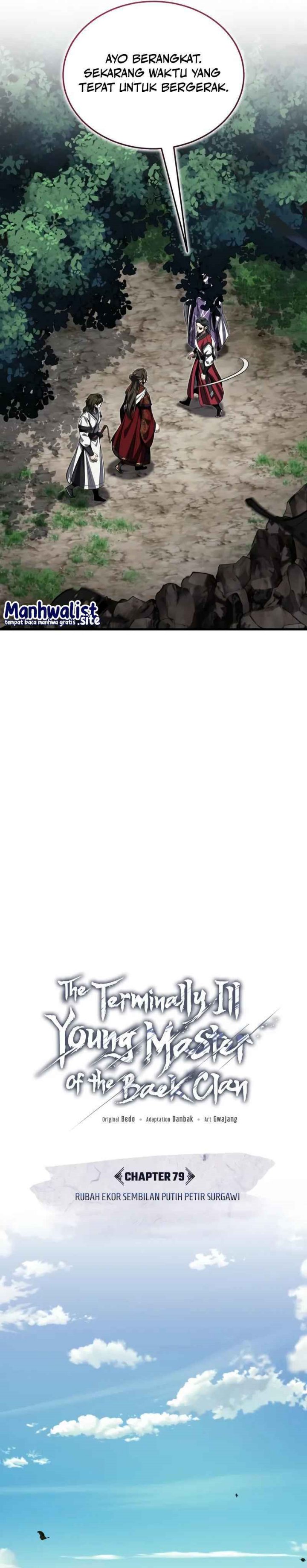 The Terminally Ill Young Master of the Baek Clan Chapter 79 Gambar 7