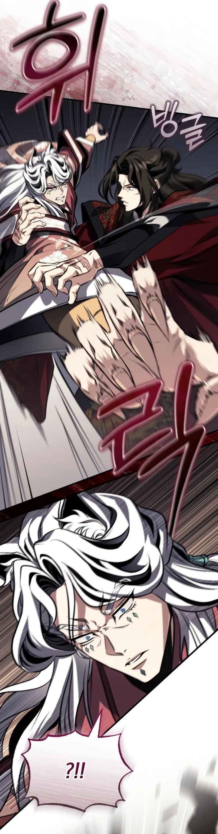 The Terminally Ill Young Master of the Baek Clan Chapter 79 Gambar 34