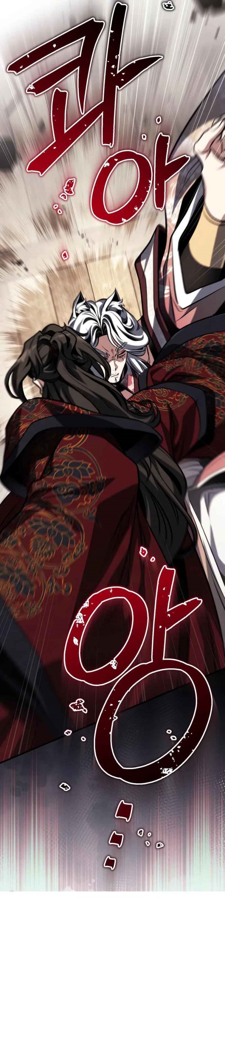 The Terminally Ill Young Master of the Baek Clan Chapter 79 Gambar 35