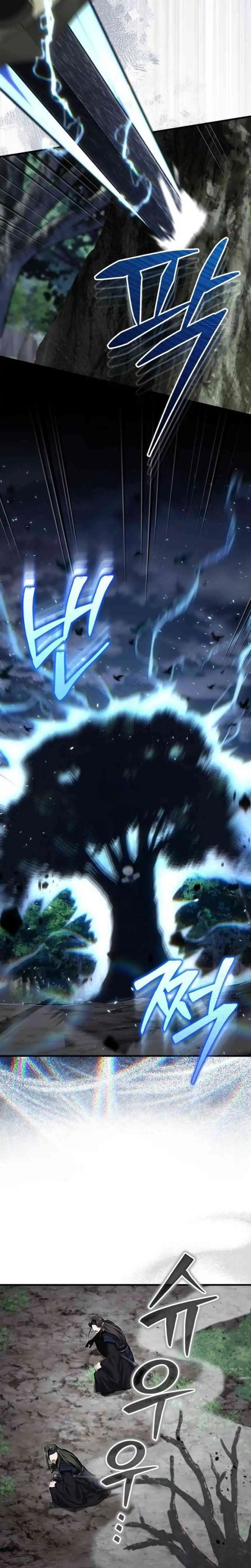 The Terminally Ill Young Master of the Baek Clan Chapter 84 Gambar 8