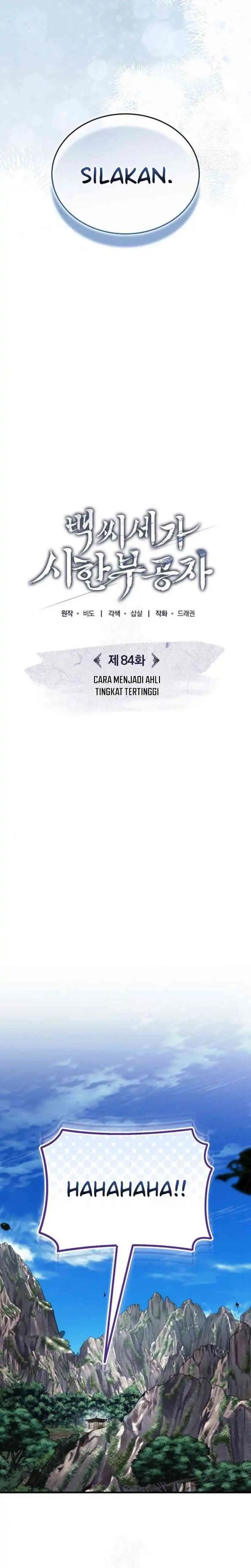 The Terminally Ill Young Master of the Baek Clan Chapter 84 Gambar 10