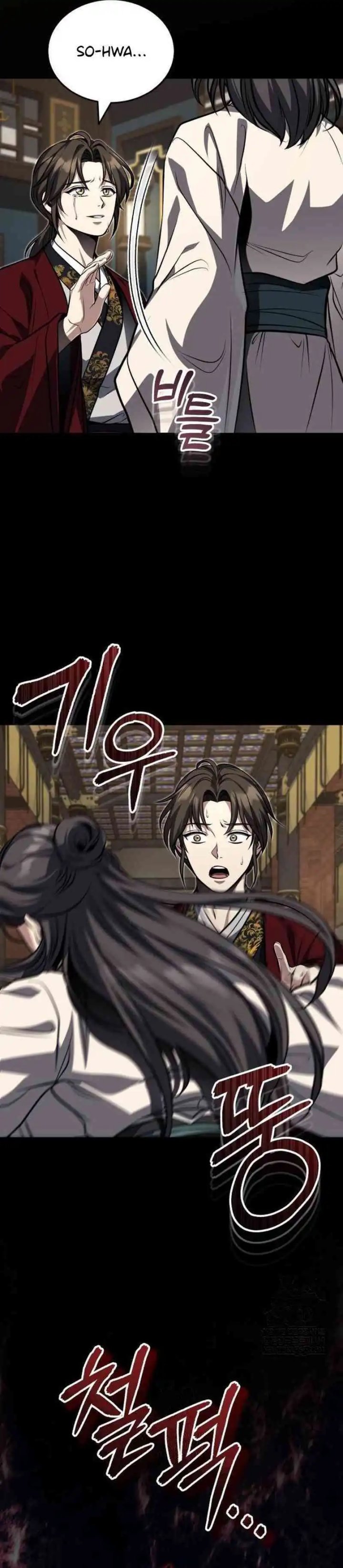 The Terminally Ill Young Master of the Baek Clan Chapter 85 Gambar 29