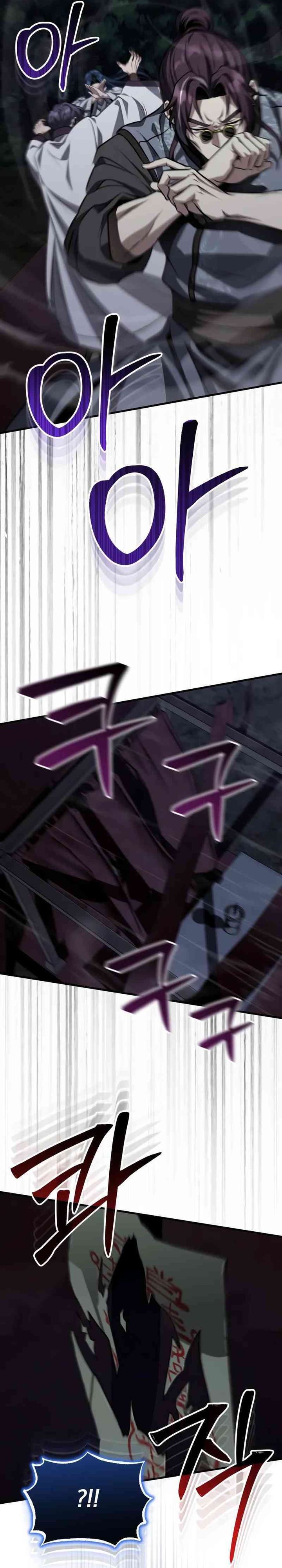 The Terminally Ill Young Master of the Baek Clan Chapter 87 Gambar 24