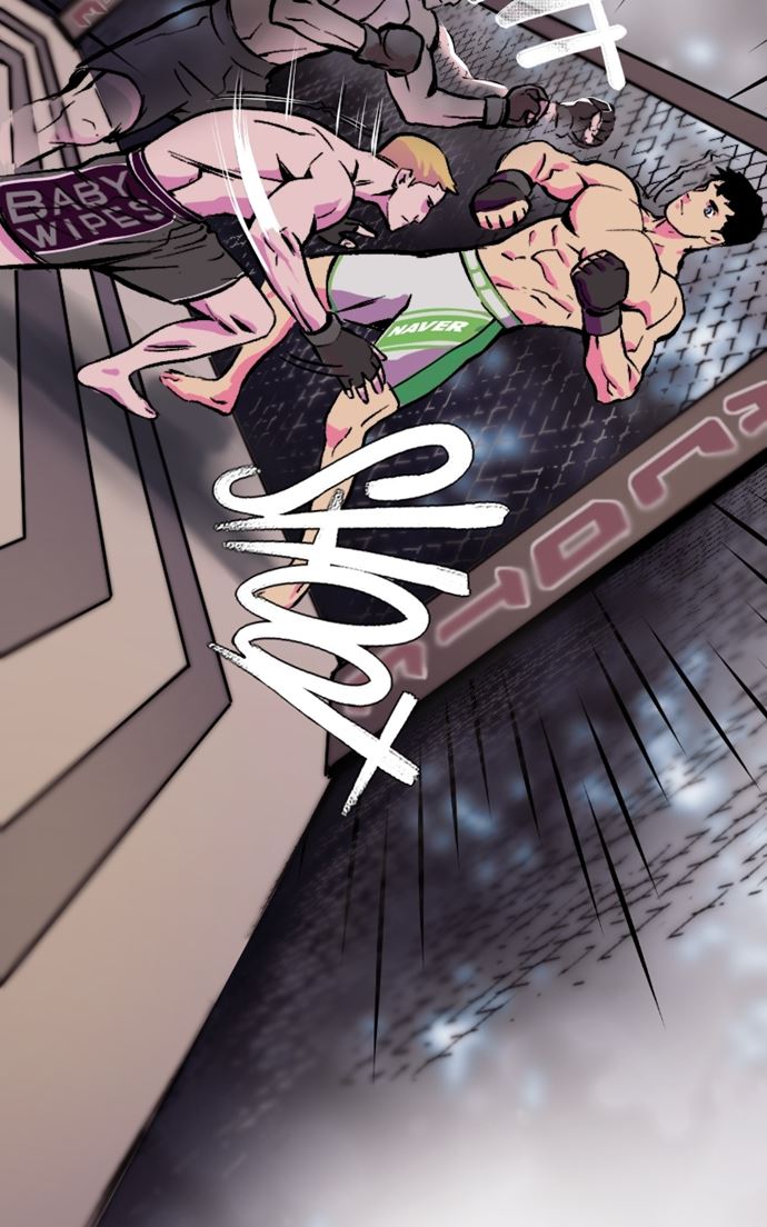 The Tomato Can Chapter 01 Gambar 36