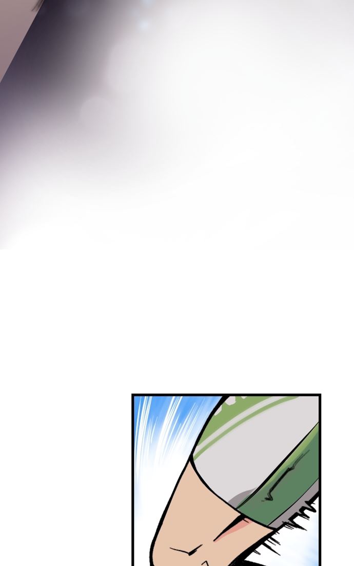 The Tomato Can Chapter 01 Gambar 37