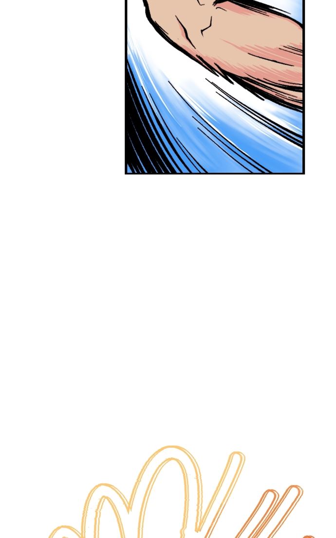 The Tomato Can Chapter 01 Gambar 38