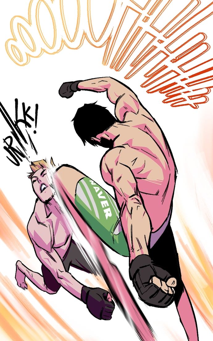 The Tomato Can Chapter 01 Gambar 39