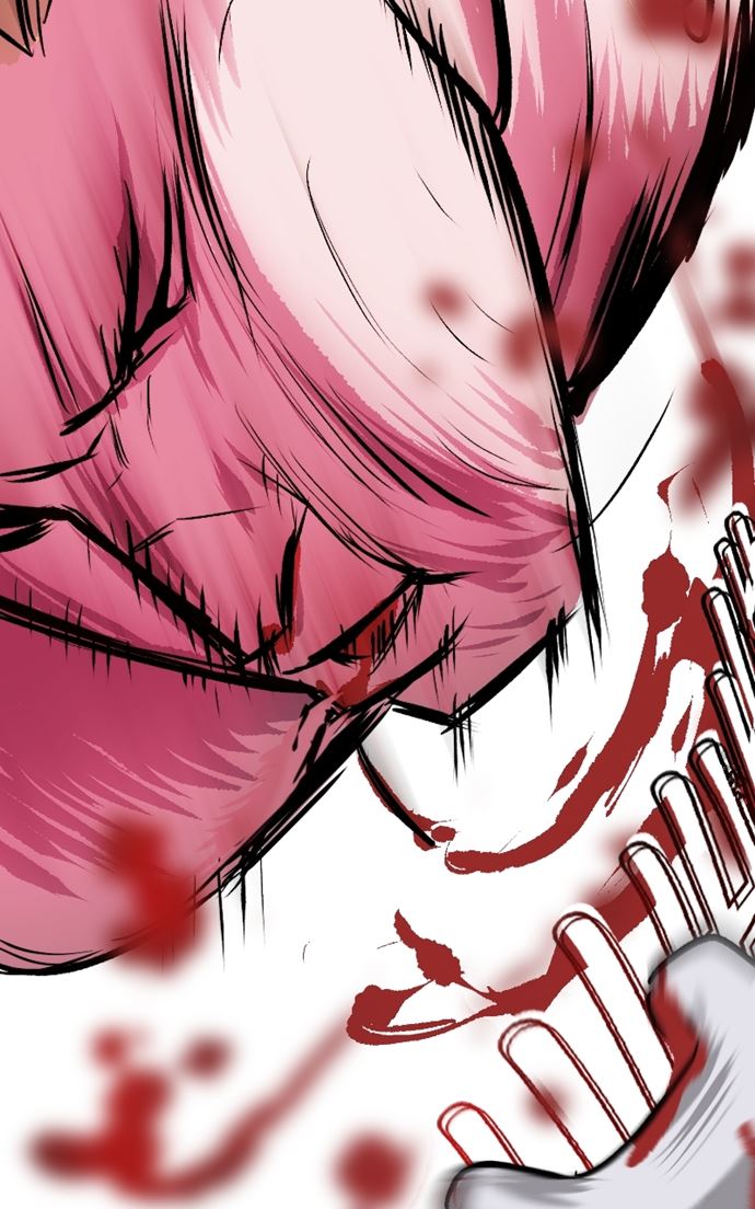 The Tomato Can Chapter 01 Gambar 48