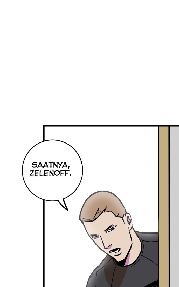 The Tomato Can Chapter 01 Gambar 111