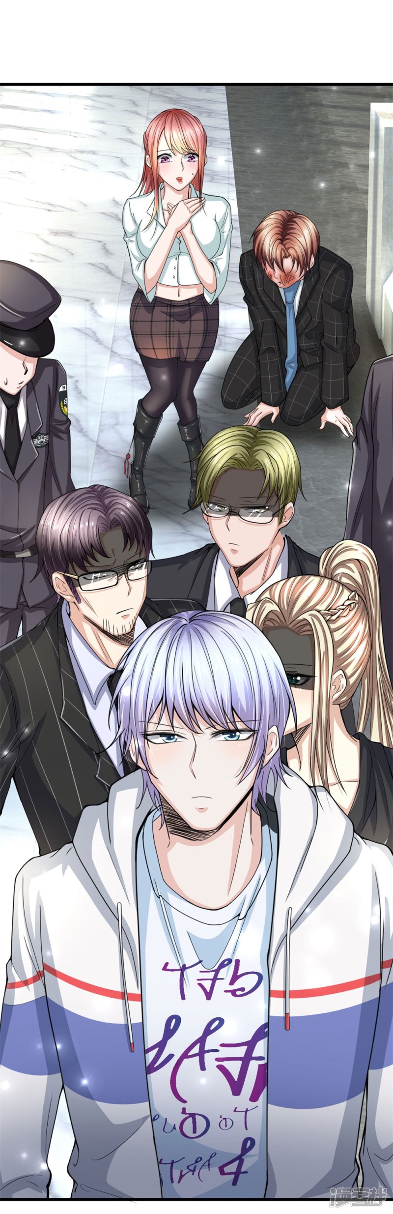 The Top Abandoned Young Chapter 12 Gambar 2