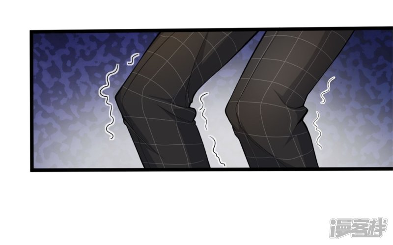The Top Abandoned Young Chapter 12 Gambar 5