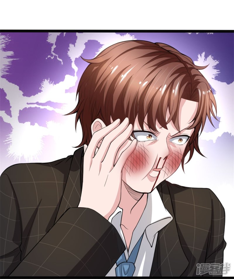 The Top Abandoned Young Chapter 12 Gambar 14