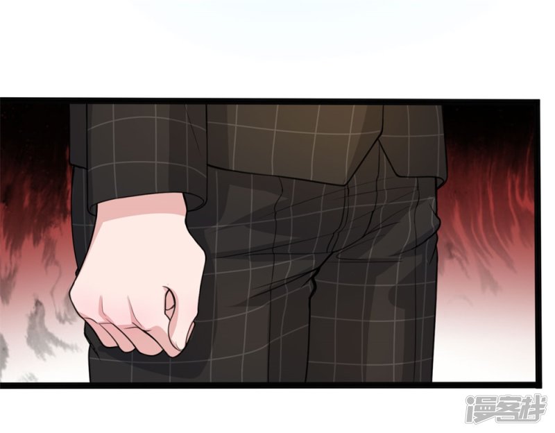 The Top Abandoned Young Chapter 12 Gambar 18