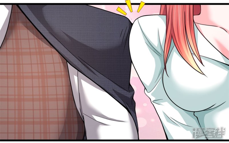The Top Abandoned Young Chapter 16 Gambar 2