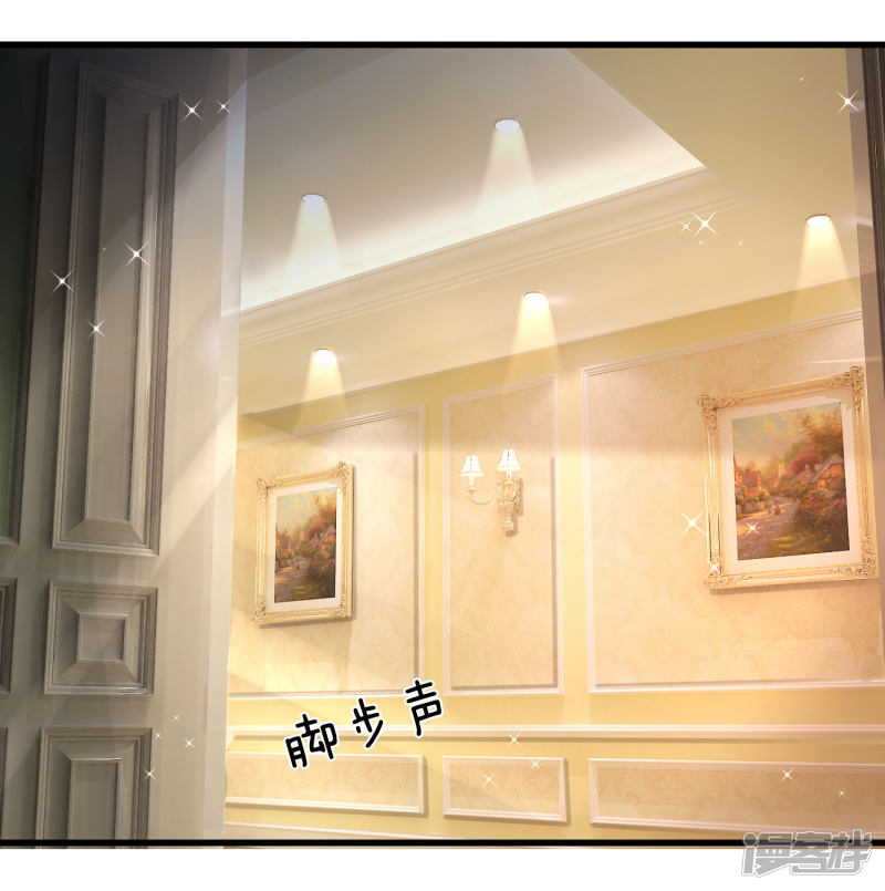 The Top Abandoned Young Chapter 18 Gambar 6