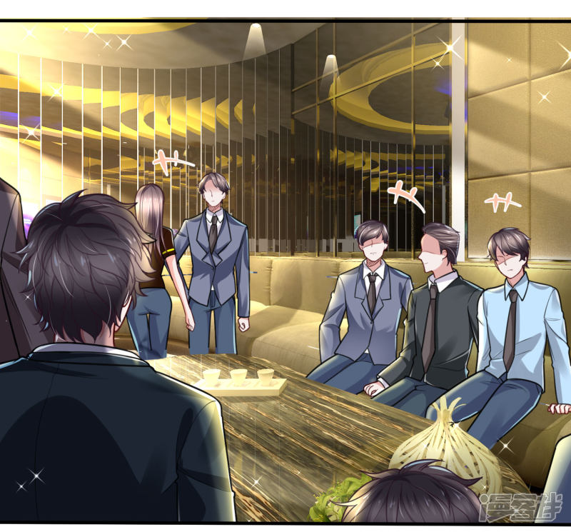 The Top Abandoned Young Chapter 24 Gambar 2