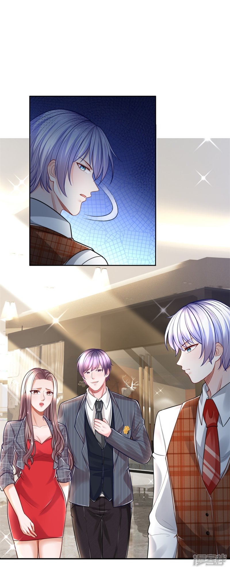 The Top Abandoned Young Chapter 35 Gambar 2