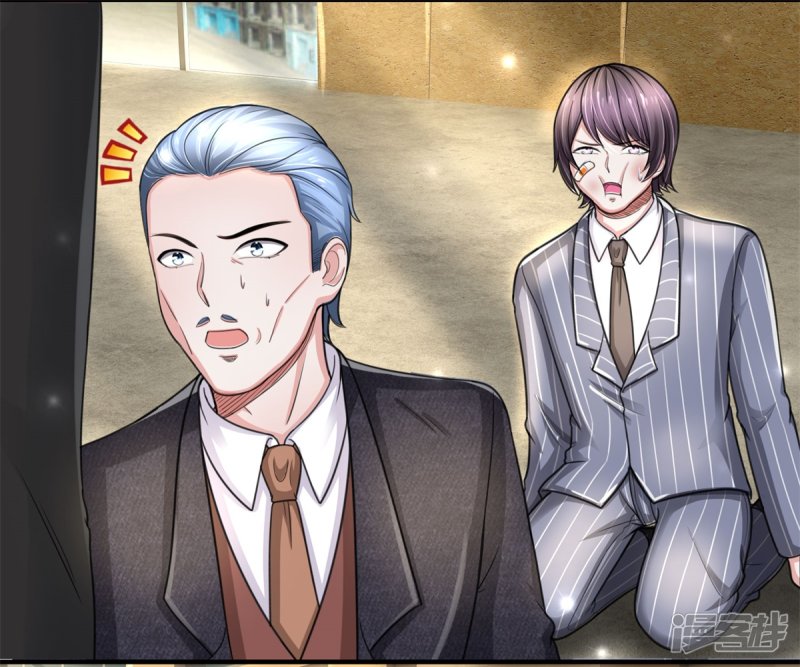 The Top Abandoned Young Chapter 42 Gambar 11