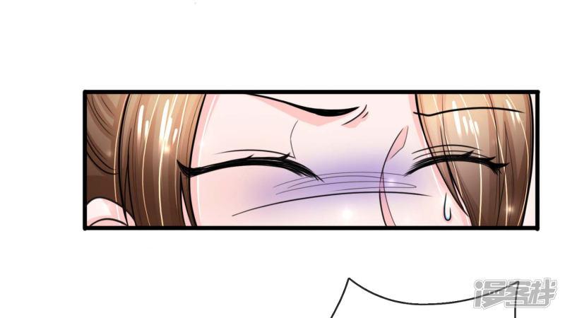 The Top Abandoned Young Chapter 50 Gambar 6