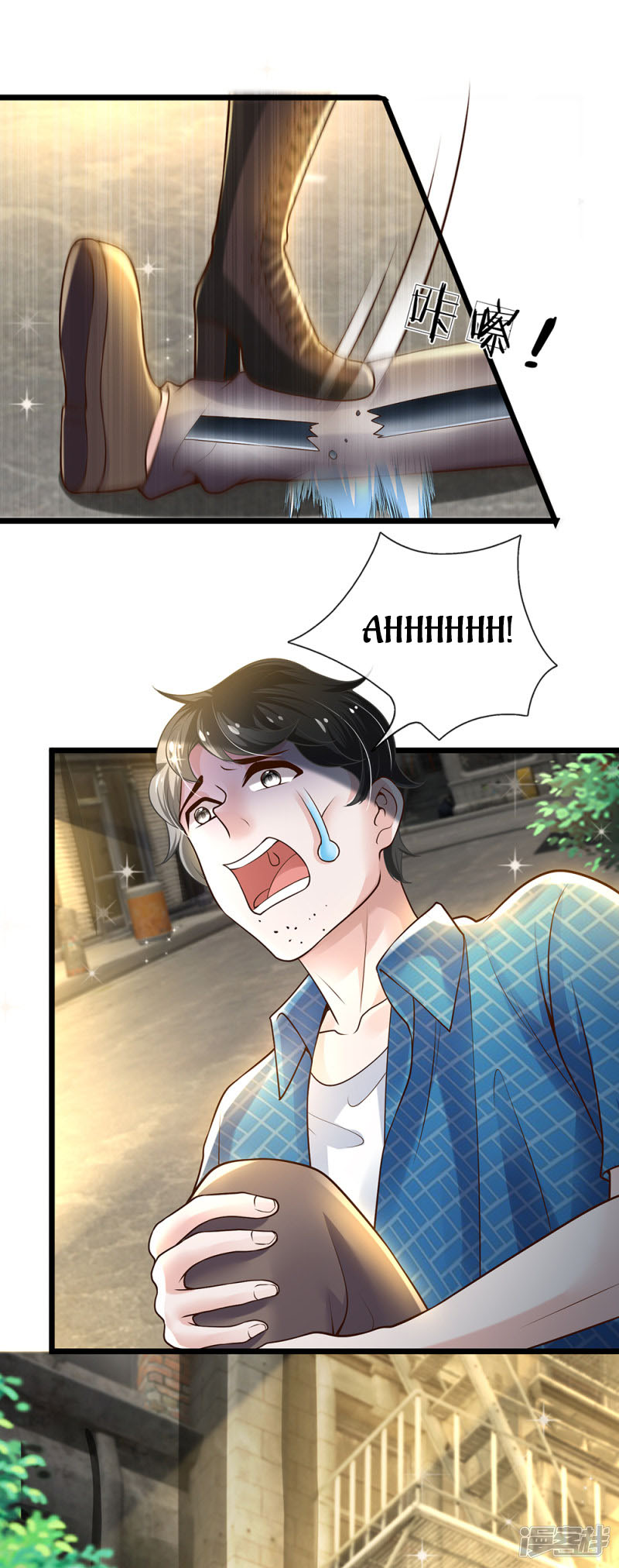 The Top Abandoned Young Chapter 56 Gambar 13