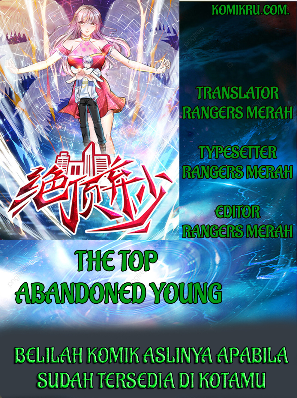 The Top Abandoned Young Chapter 58 Gambar 1