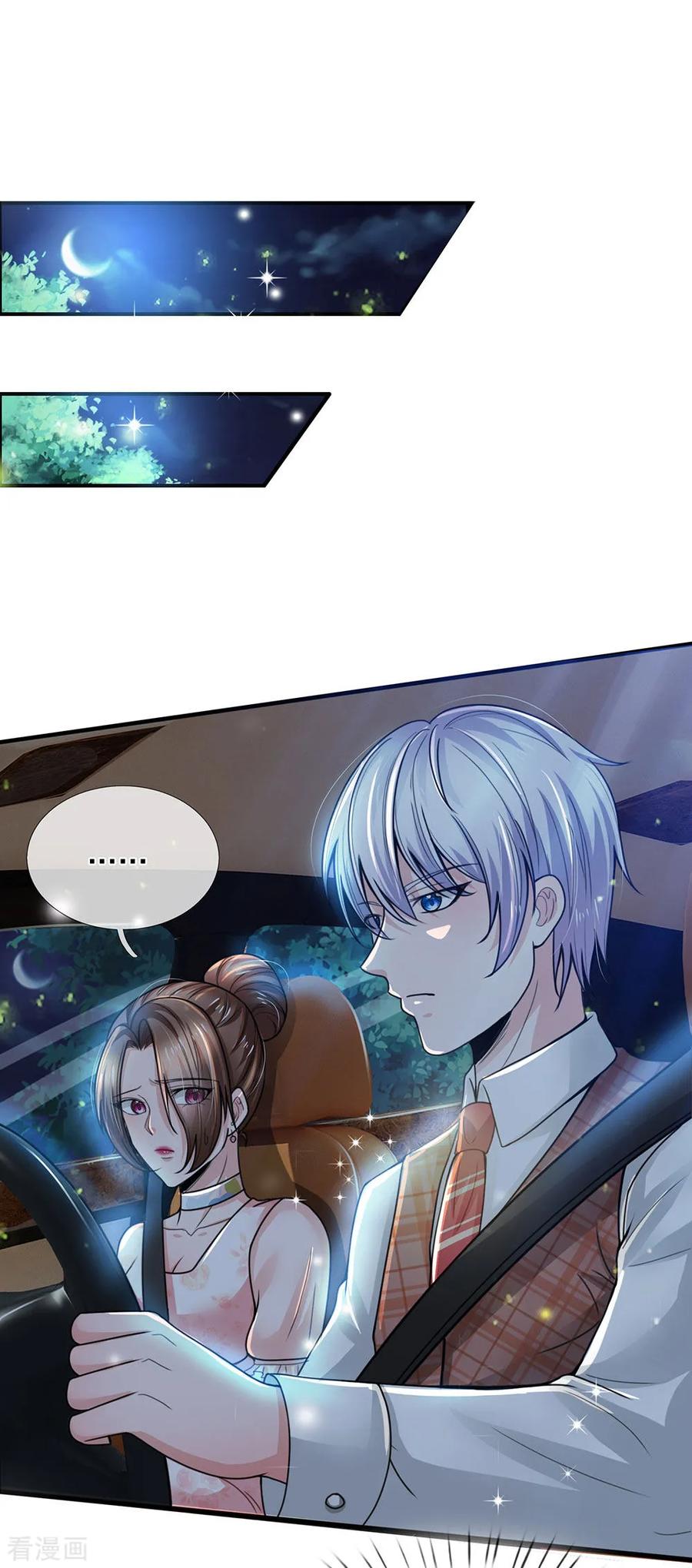 The Top Abandoned Young Chapter 66 Gambar 2