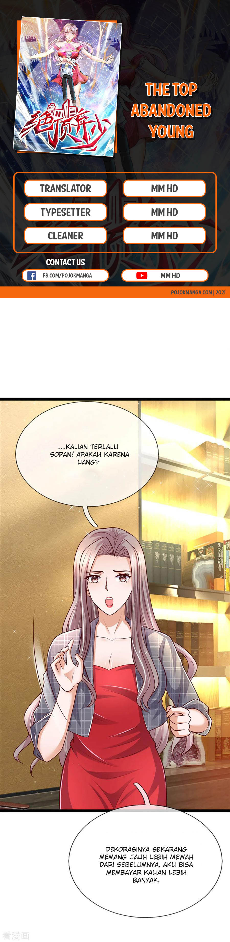 The Top Abandoned Young Chapter 71 Gambar 2