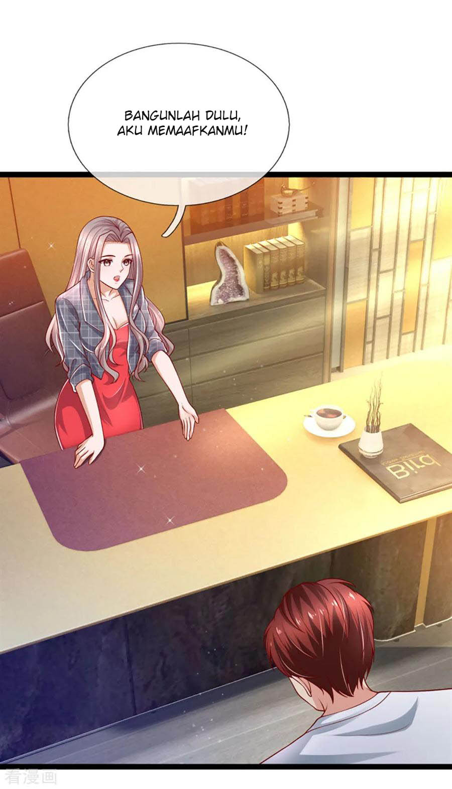 The Top Abandoned Young Chapter 71 Gambar 7