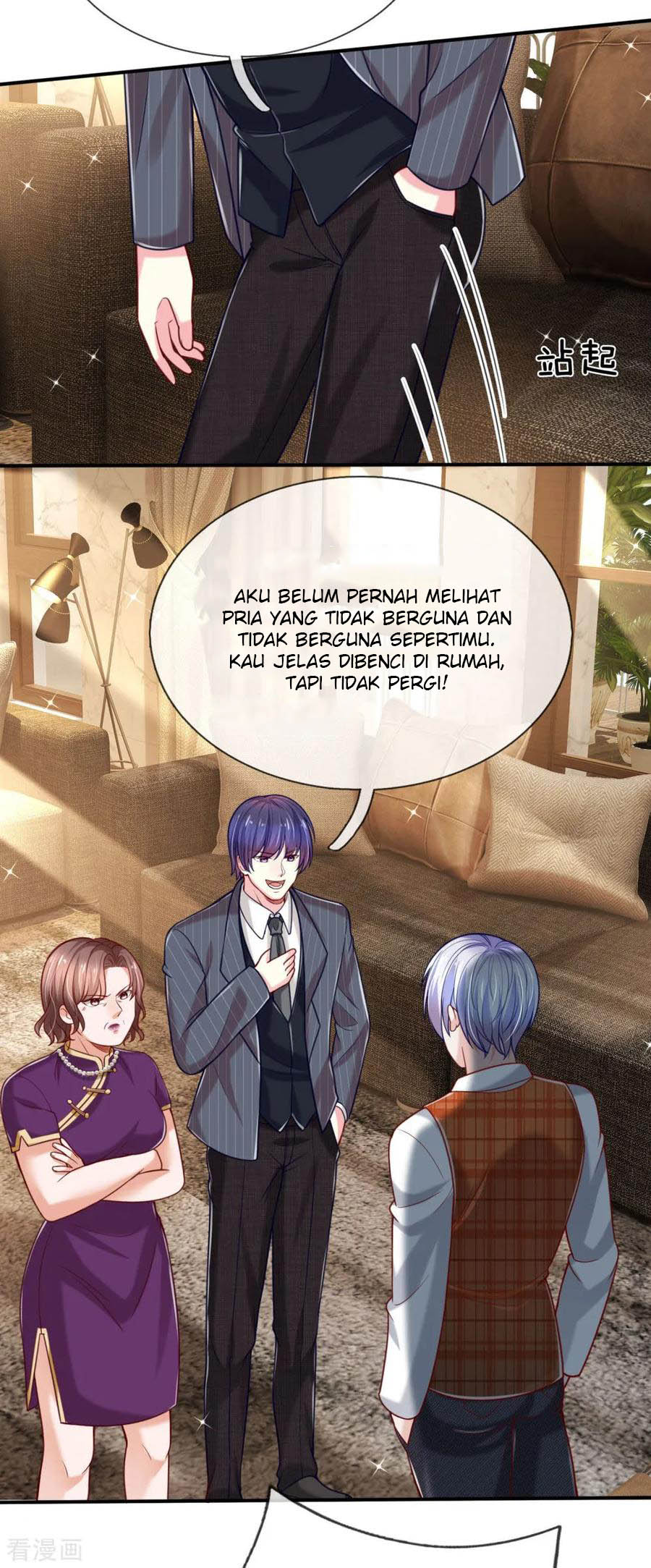 The Top Abandoned Young Chapter 72 Gambar 5