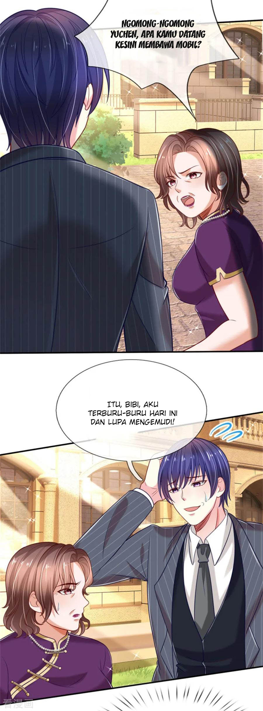 The Top Abandoned Young Chapter 72 Gambar 14