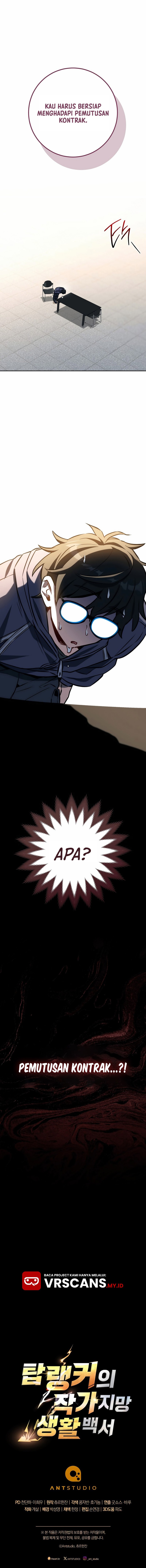 The Top Ranker’s Aspiring Writer Life Manual Chapter 03 Gambar 19
