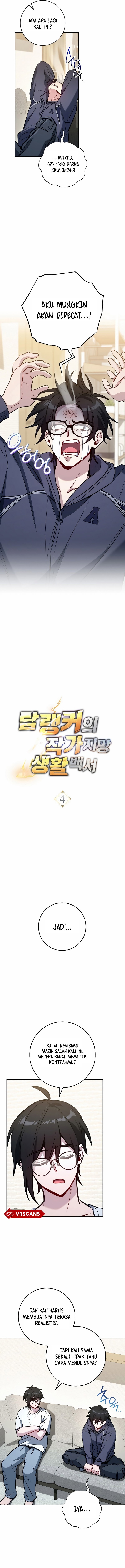 The Top Ranker’s Aspiring Writer Life Manual Chapter 04 Gambar 2
