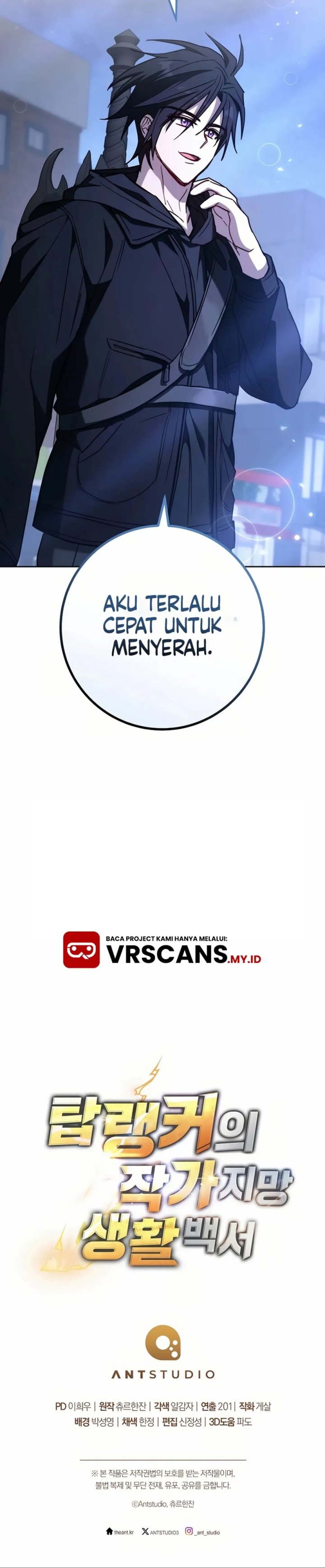 The Top Ranker’s Aspiring Writer Life Manual Chapter 21 Gambar 43
