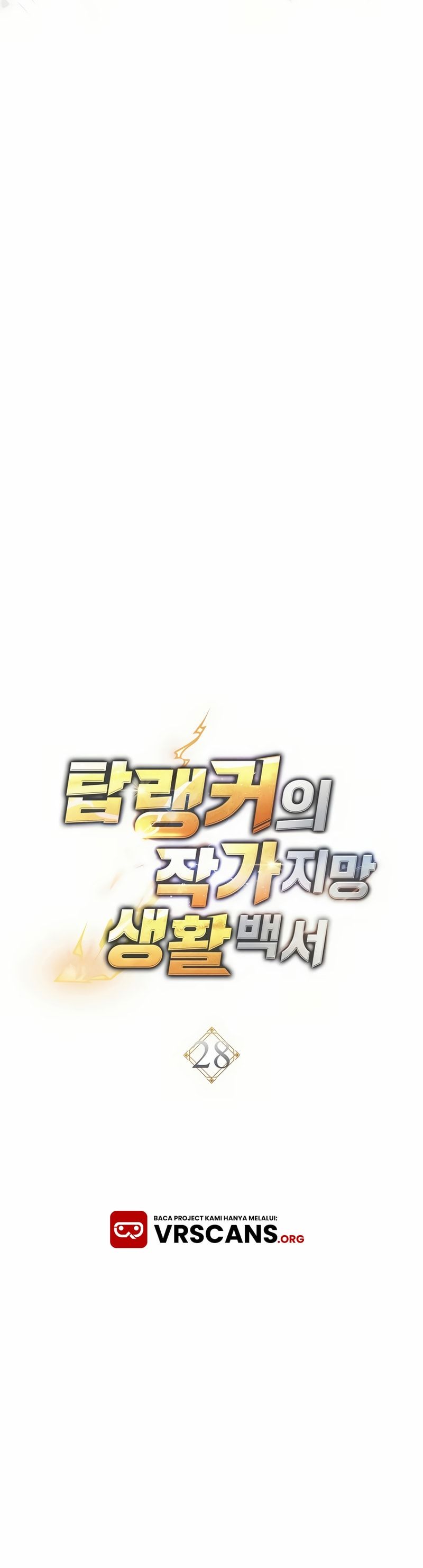 The Top Ranker’s Aspiring Writer Life Manual Chapter 28 Gambar 18