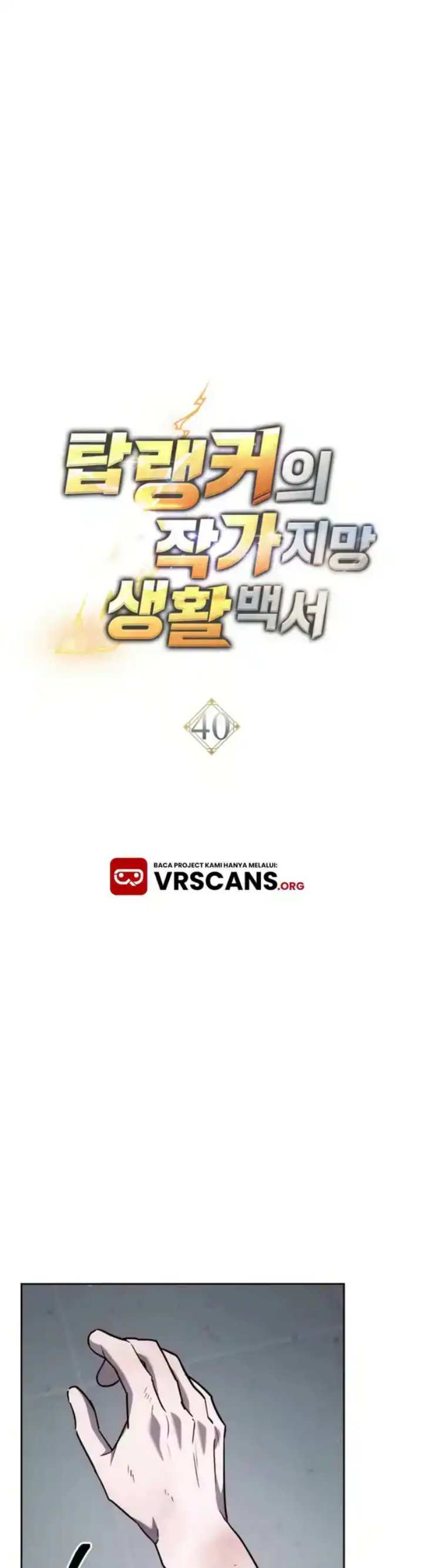 The Top Ranker’s Aspiring Writer Life Manual Chapter 40 Gambar 7