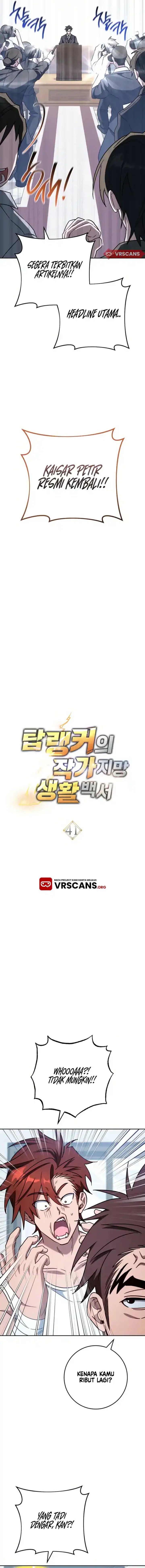The Top Ranker’s Aspiring Writer Life Manual Chapter 41 Gambar 5