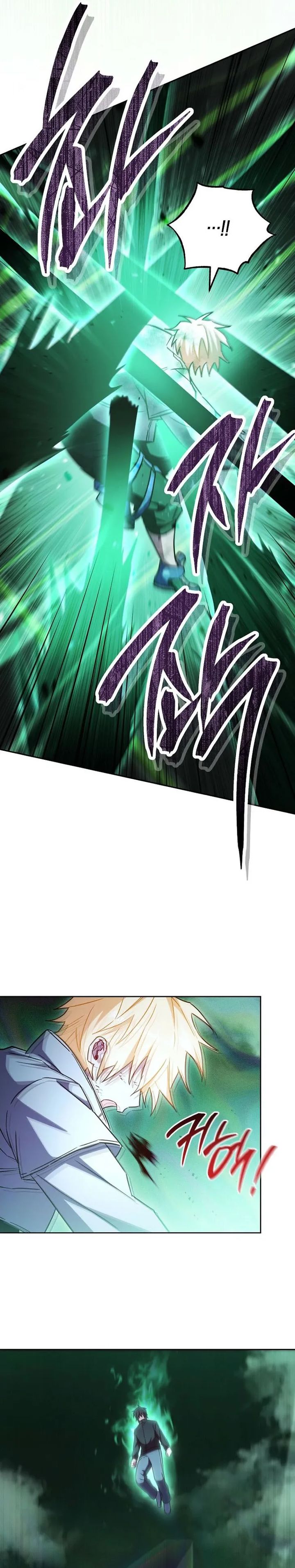 The Top Ranker’s Aspiring Writer Life Manual Chapter 48 Gambar 25